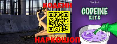 дмт Новокубанск
