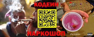 дмт Новокубанск