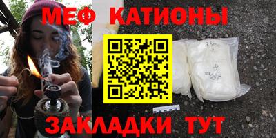 дмт Новокубанск