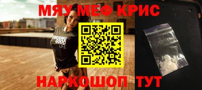 эйфоретик Новодвинск