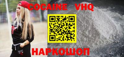 дмт Новокубанск