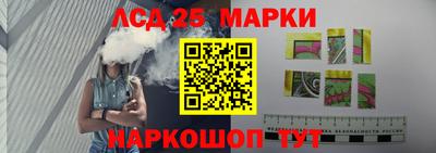 эйфоретик Новодвинск
