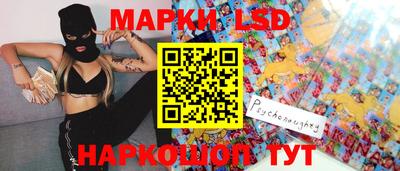 эйфоретик Новодвинск