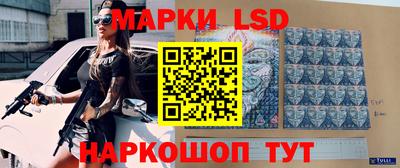 эйфоретик Новодвинск