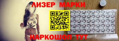 эйфоретик Новодвинск