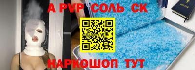 дмт Новокубанск