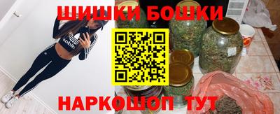 эйфоретик Новозыбков