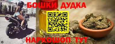 эйфоретик Новозыбков