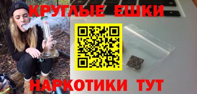 дмт Новокубанск