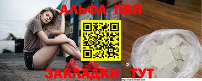 дмт Новокубанск