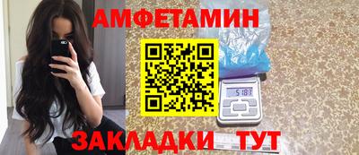 дмт Новокубанск