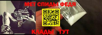эйфоретик Новодвинск