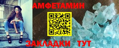 дмт Новокубанск