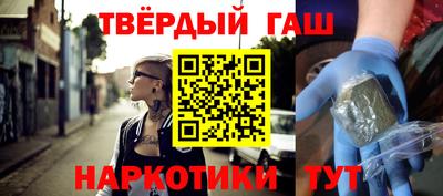 эйфоретик Новодвинск