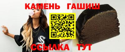 дмт Новокубанск