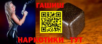 дмт Новокубанск