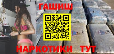 эйфоретик Новодвинск